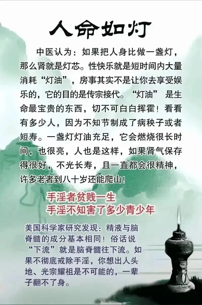 如何让孩子在高考/中考时超常发挥,家长一定要看 第5张