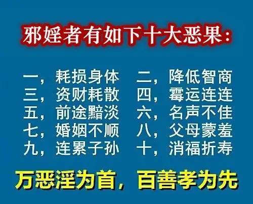 如何让孩子在高考/中考时超常发挥,家长一定要看 第11张