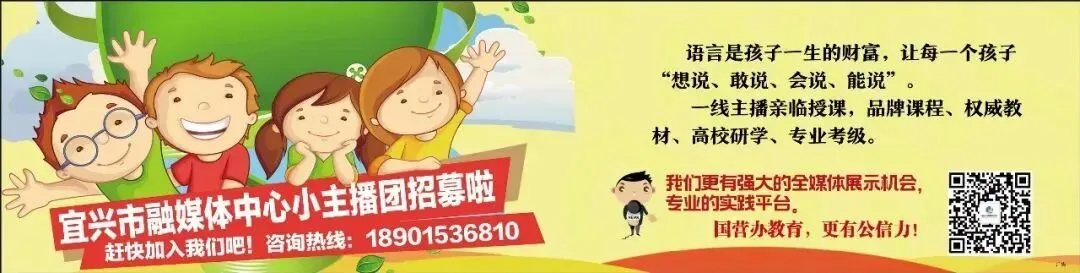 关注!2026年宜兴体育中考方案 第5张