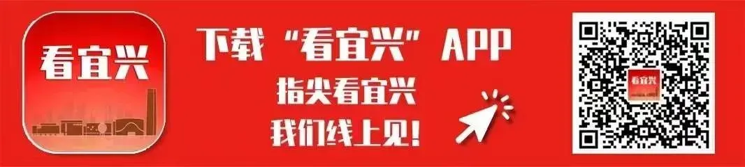 关注!2026年宜兴体育中考方案 第6张