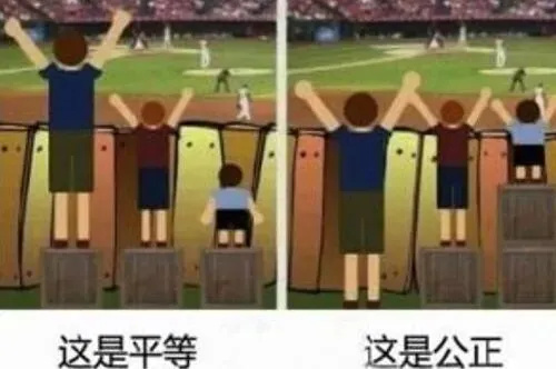 中考还剩2个月,体考刚结束打篮球就把脚给崴了!而关于体考…… 第2张