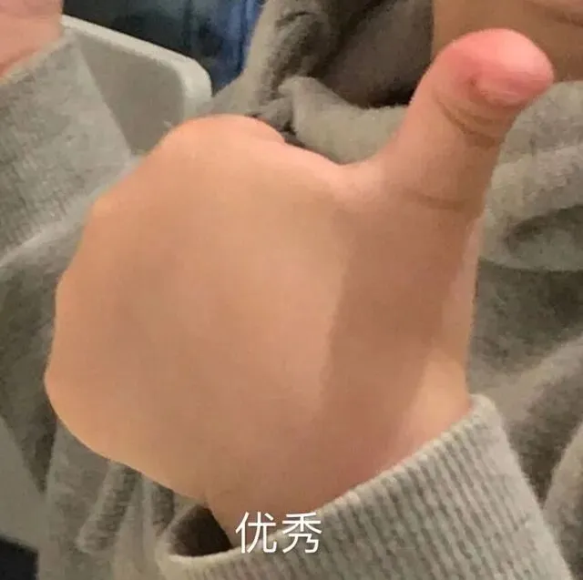 xsc选对了,3年后能中考、能保送、能出国?! 第8张