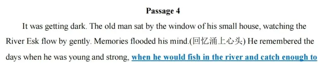 【新鲜出炉】2026 湖北专升本英语真题深度解析来了! 第15张