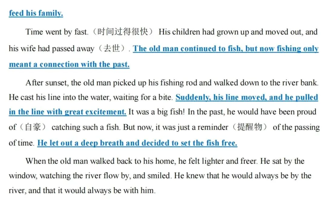 【新鲜出炉】2026 湖北专升本英语真题深度解析来了! 第16张