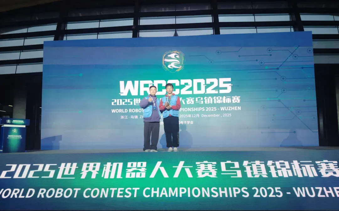 xsc选对了,3年后能中考、能保送、能出国?! 第16张