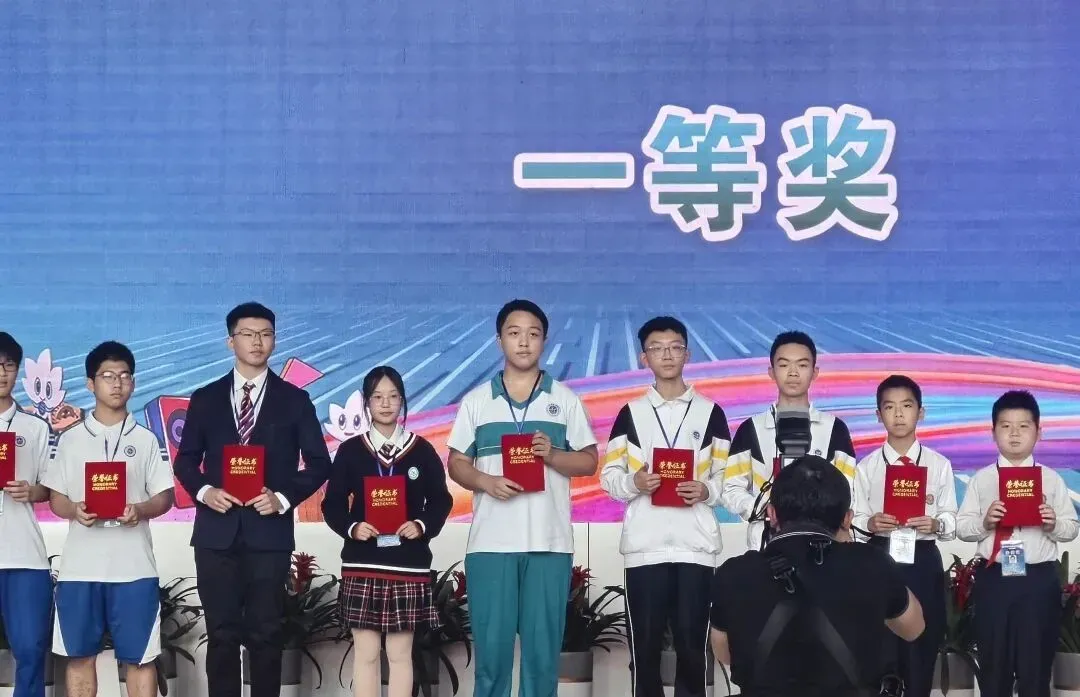 xsc选对了,3年后能中考、能保送、能出国?! 第17张