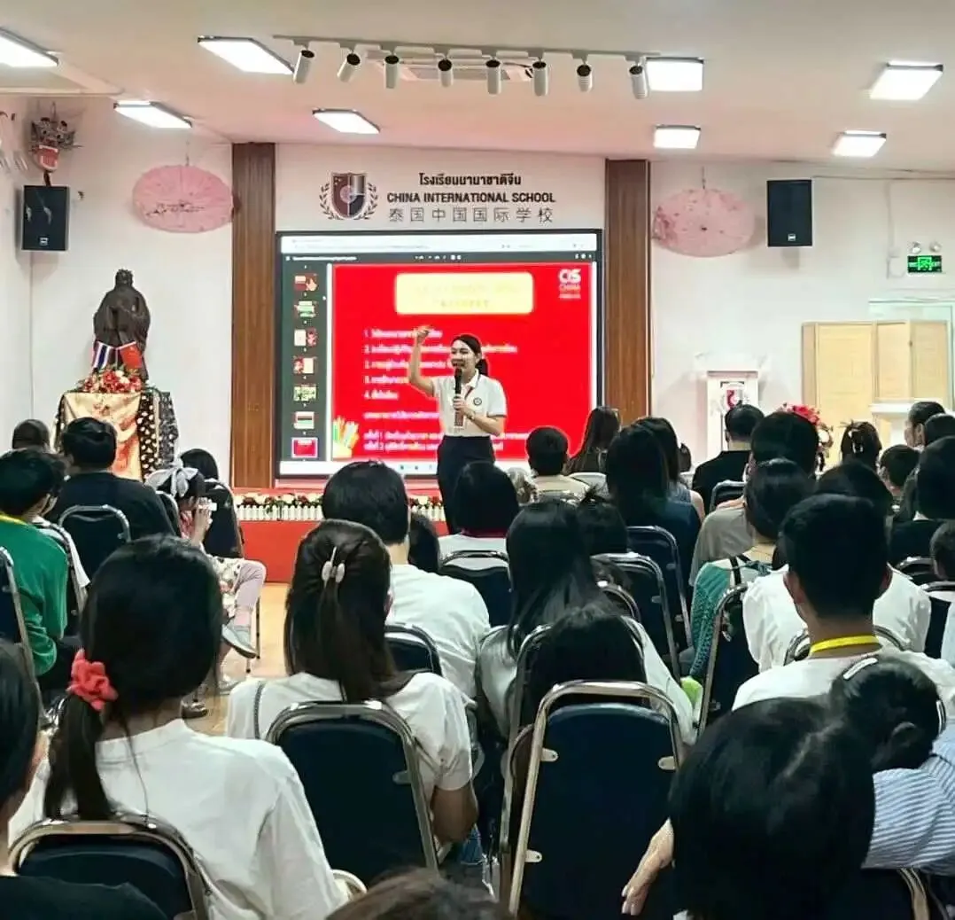 中考不焦虑,国际高中招生启动|泰国中国国际学校高一新生招募中!中泰融合,筑梦全球! 第19张