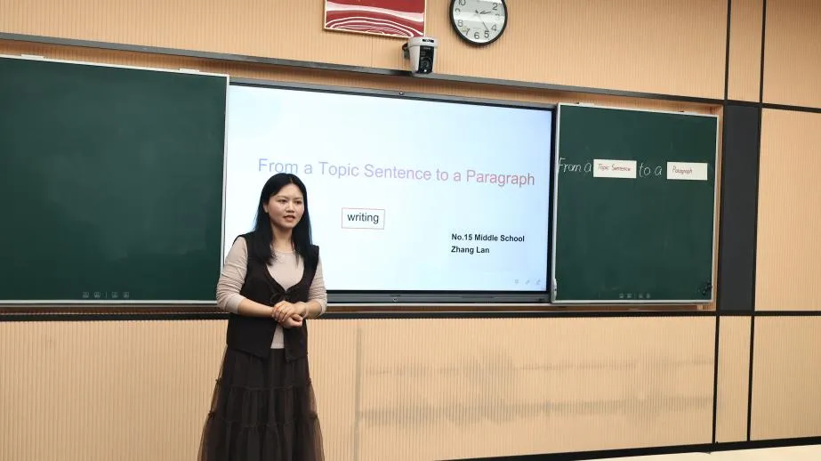 破局写作,赋能中考——金华开发区九年级英语教研活动圆满举行 第26张