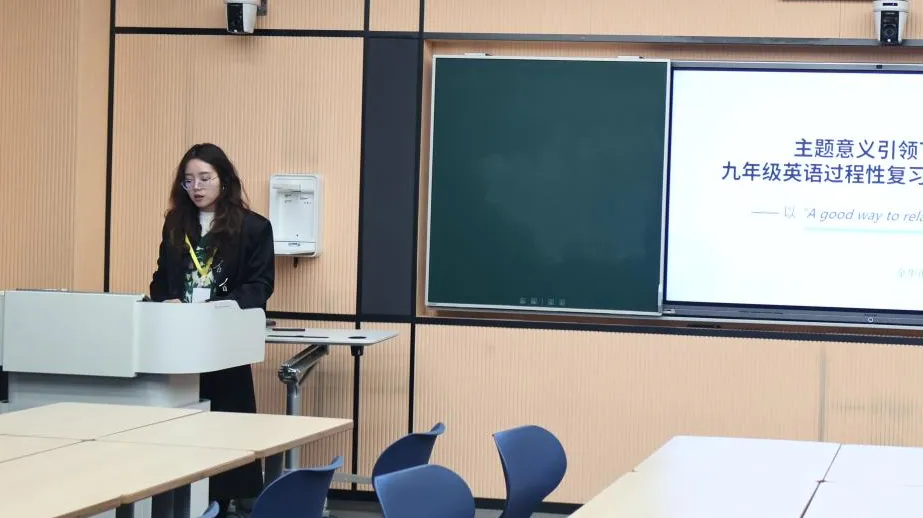 破局写作,赋能中考——金华开发区九年级英语教研活动圆满举行 第27张