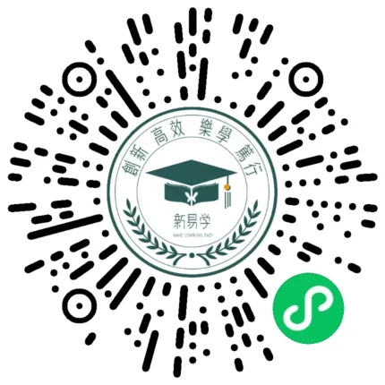 2024年3+证书英语真题(考生回忆版) 第10张