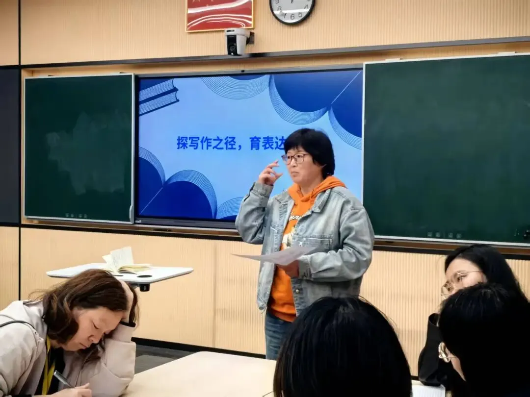 破局写作,赋能中考——金华开发区九年级英语教研活动圆满举行 第37张