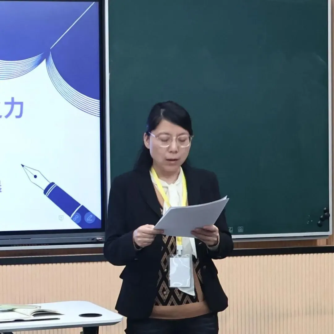 破局写作,赋能中考——金华开发区九年级英语教研活动圆满举行 第38张