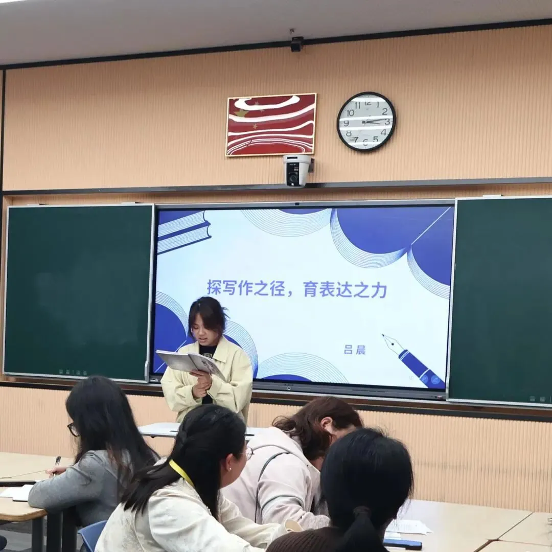 破局写作,赋能中考——金华开发区九年级英语教研活动圆满举行 第40张