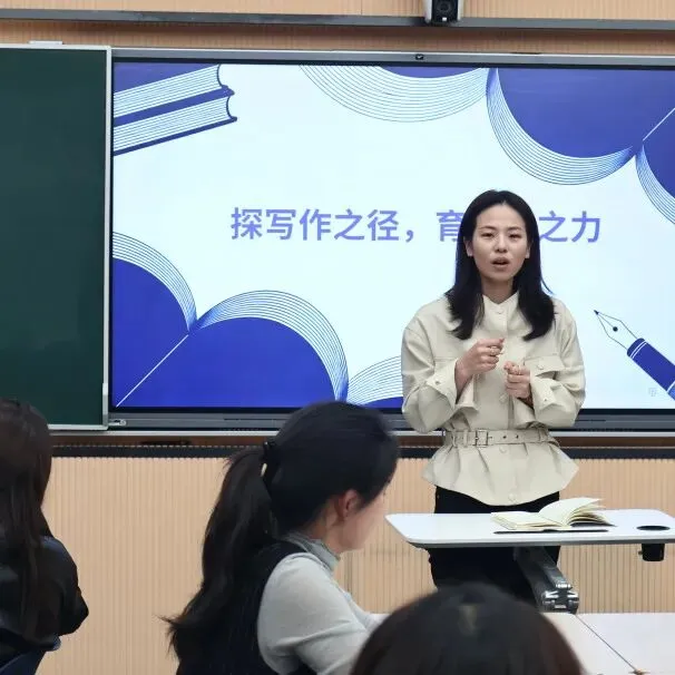 破局写作,赋能中考——金华开发区九年级英语教研活动圆满举行 第41张