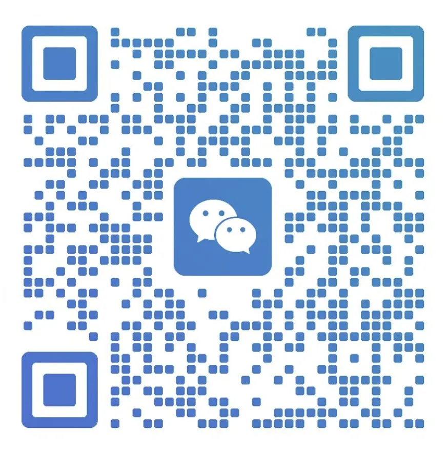 2026年松江初三数学二模试卷真题 第5张