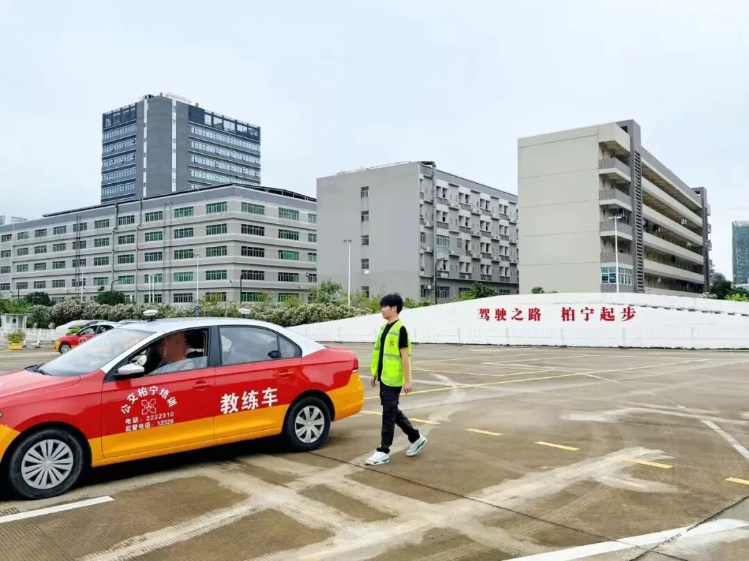 模拟考试仪 + 1:1 还原真实考场,珠海学车认准它 第11张