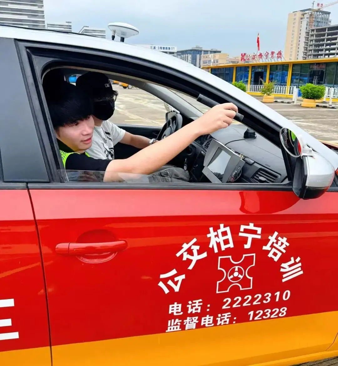 模拟考试仪 + 1:1 还原真实考场,珠海学车认准它 第14张