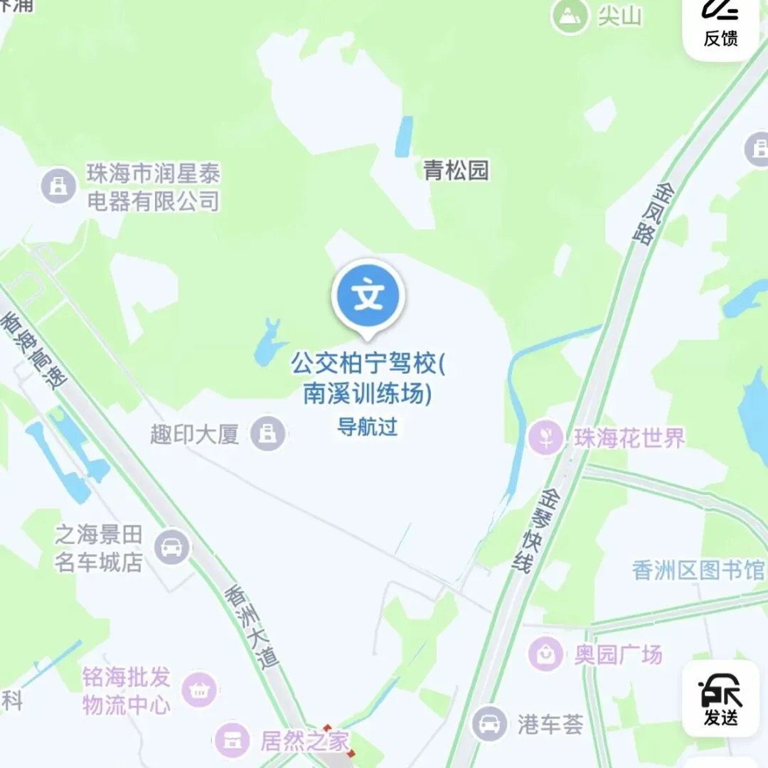 模拟考试仪 + 1:1 还原真实考场,珠海学车认准它 第17张