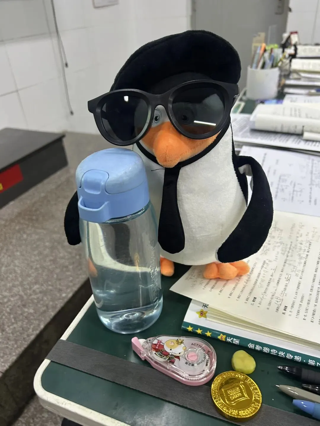 数学五个一联考试卷讲评课 第10张