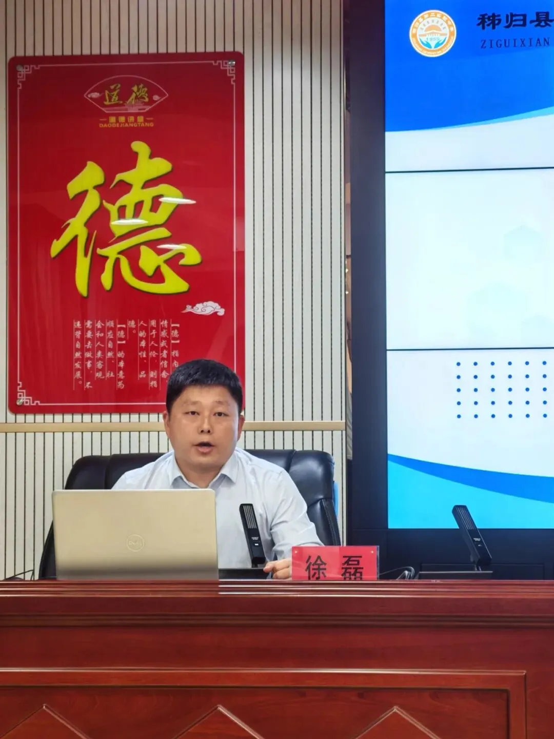 家立方•家长课堂:聚焦中考备考减压,指导家长科学陪伴孩子健康成长 第7张