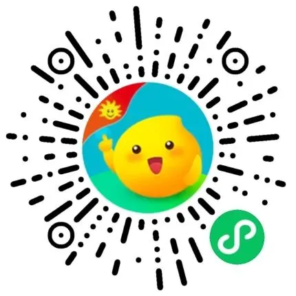 【九英语+听力】2026年山西中考模拟考试二(B卷) 第62张