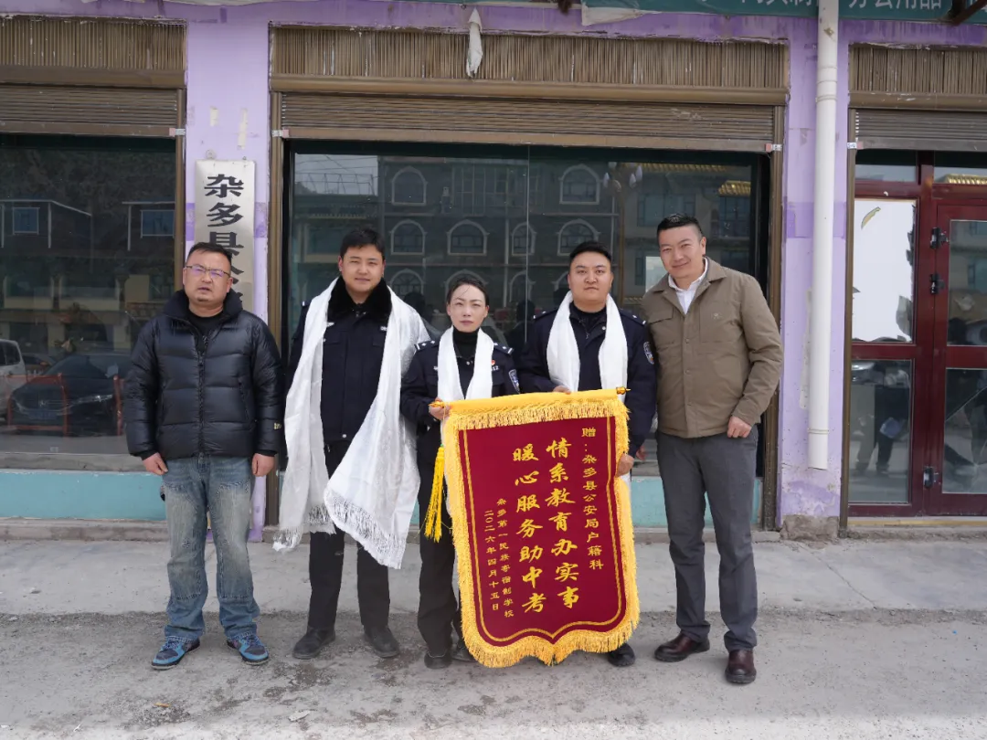 户政护航逐梦路 暖心服务助中考 第6张