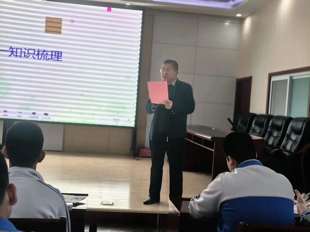 精研备考巧发力 冲刺中考创佳绩——中考物理、化学备考研讨会纪实 第5张