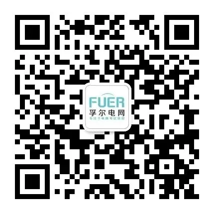 国家电网考试真题训练营(4月17日) 第10张