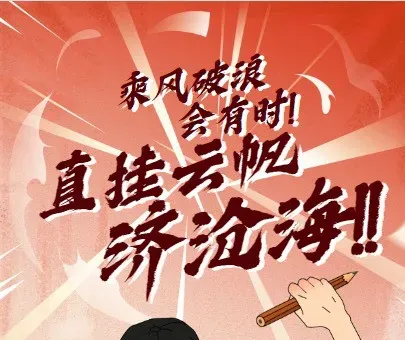 中考重要参考|贵阳贵安2026中考71991人|2025贵阳中考参考人数、各高中录取线与位次|贵阳一中主力生源校有哪些? 第36张