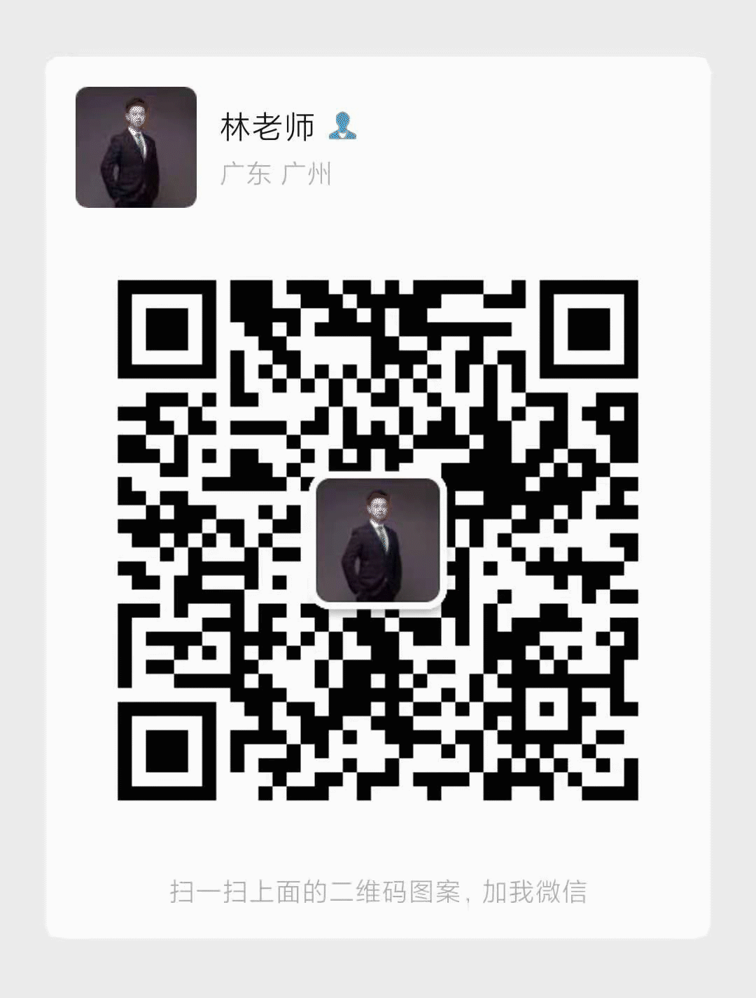 22年3+证书高考【语文】真题,如果你今年开考能考几分? 第15张