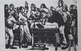 2026年高考第二次模拟考试(河北专用)历史试卷(学生版) 第6张