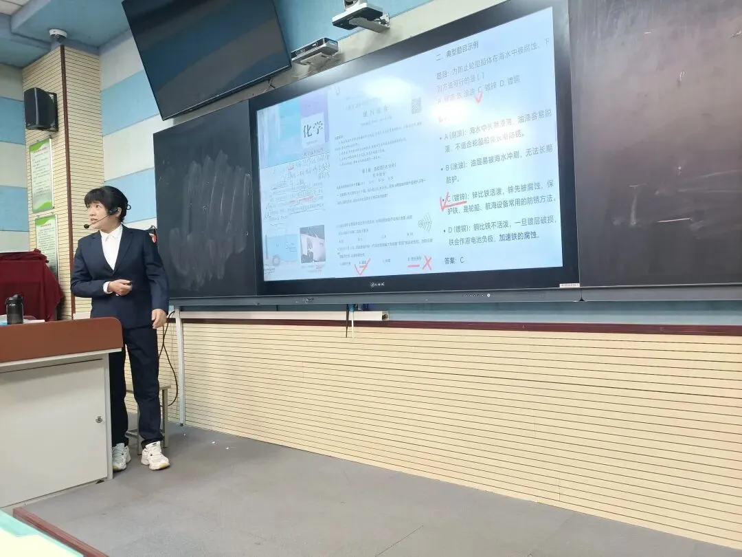 精研备考巧发力 冲刺中考创佳绩——中考物理、化学备考研讨会纪实 第40张