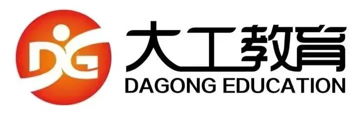 青岛中考一模五区真题免费领取 第55张
