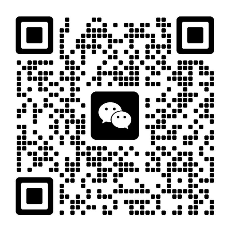 2026中考指南 | 淮安中考考试日程安排 第2张