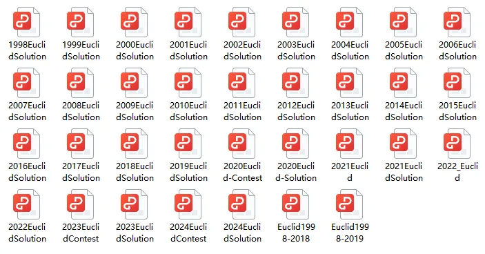 CEMC加拿大滑铁卢数学竞赛真题解析与高频考点全攻略 第4张