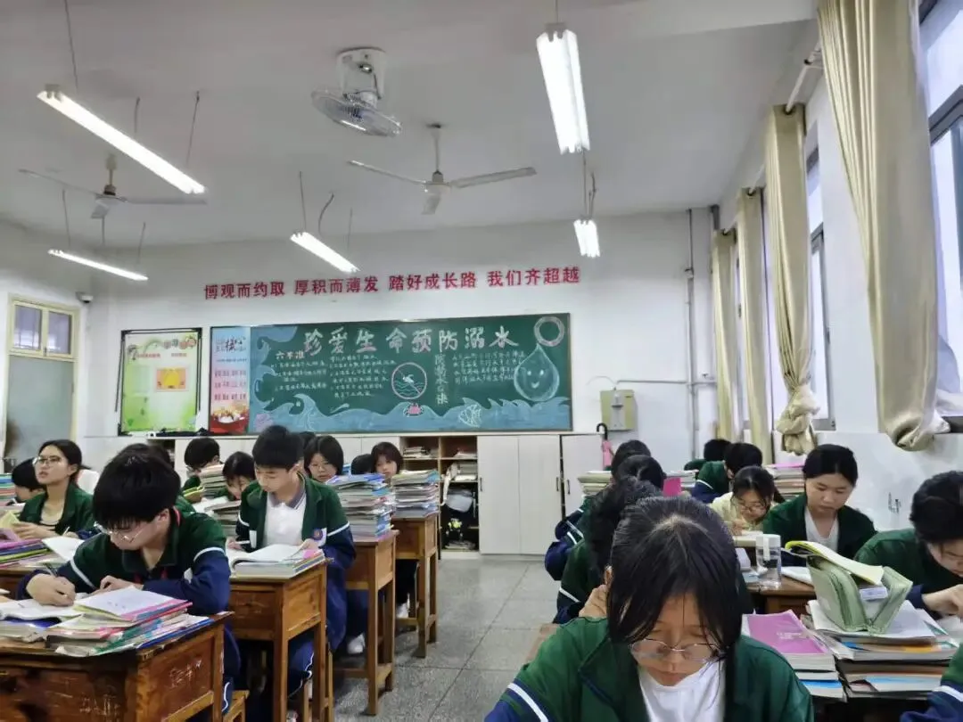 我的中考冲刺宣言 第1张