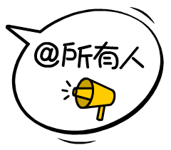 转发收藏:高考、中考期间遇到噪音困扰咋办? 第1张