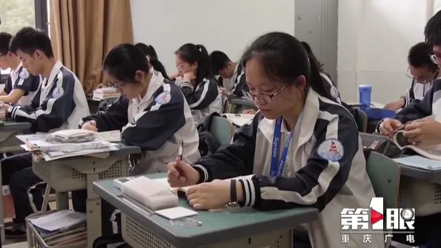 转发收藏:高考、中考期间遇到噪音困扰咋办? 第3张