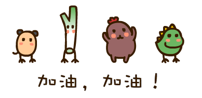 转发收藏:高考、中考期间遇到噪音困扰咋办? 第5张