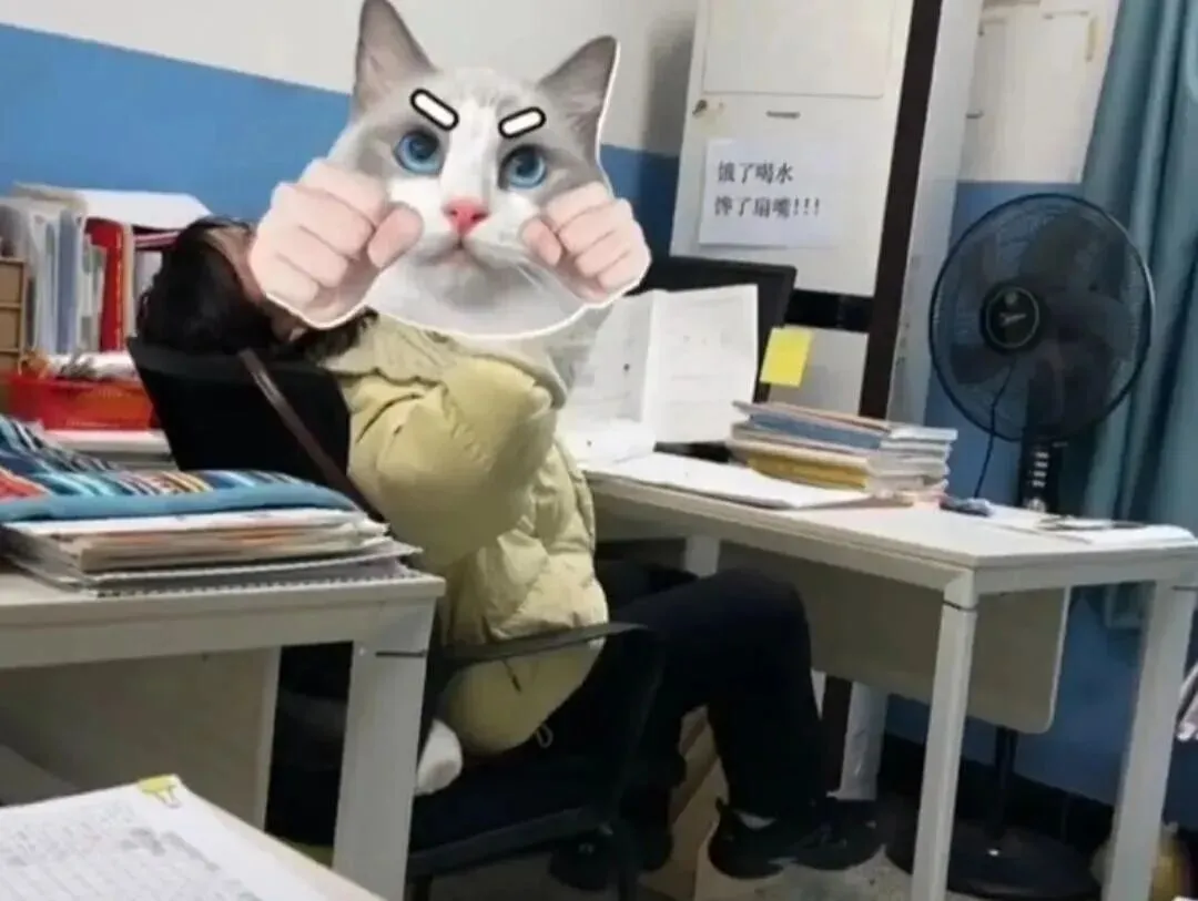 老师在办公室批改试卷,被小学生五花八门的答案气坏:送我去医院! 第2张