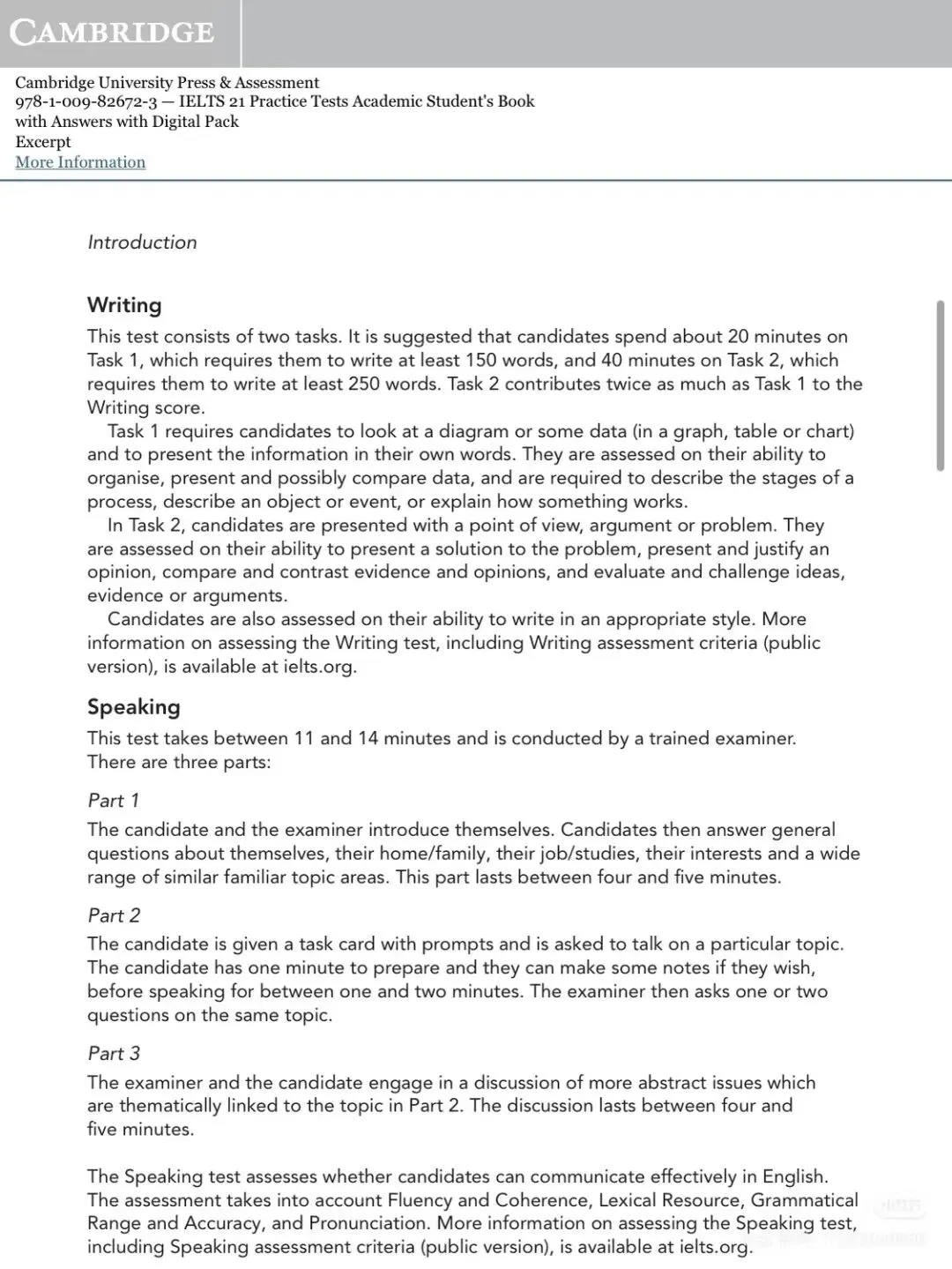 2026 最全更新|剑雅 4-21 真题完整版,高清 PDF 可打印,纯免费分享 第4张