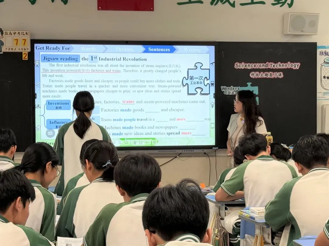 【谢岗实验 自强教育】研思践悟备中考,凝心聚力共成长——东莞中学谢岗实验学校英语科组专题教研活动圆满落幕 第10张