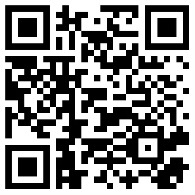 快存!厦门初二下学期期中考【生地专项】真题+答案 第15张