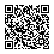 快存!厦门初二下学期期中考【生地专项】真题+答案 第21张