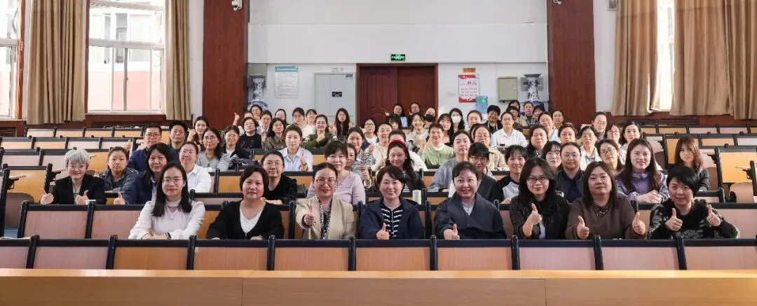 雁塔区2026年中考语文学科复习备考培训会在西安市阳光中学举行 第19张