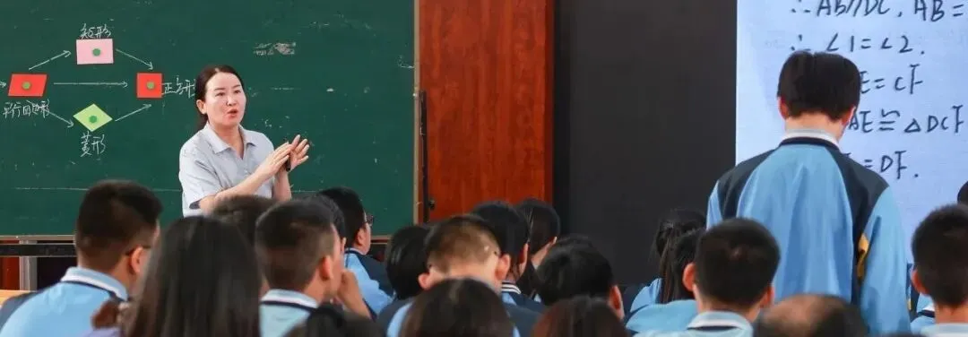 雁塔区2026年中考语文学科复习备考培训会在西安市阳光中学举行 第21张