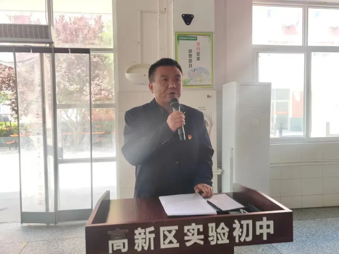 【实中·关工委】关爱中考学子 赋能青春梦想 ——渭南高新区关工委心理健康教育进校园活动圆满举行 第4张