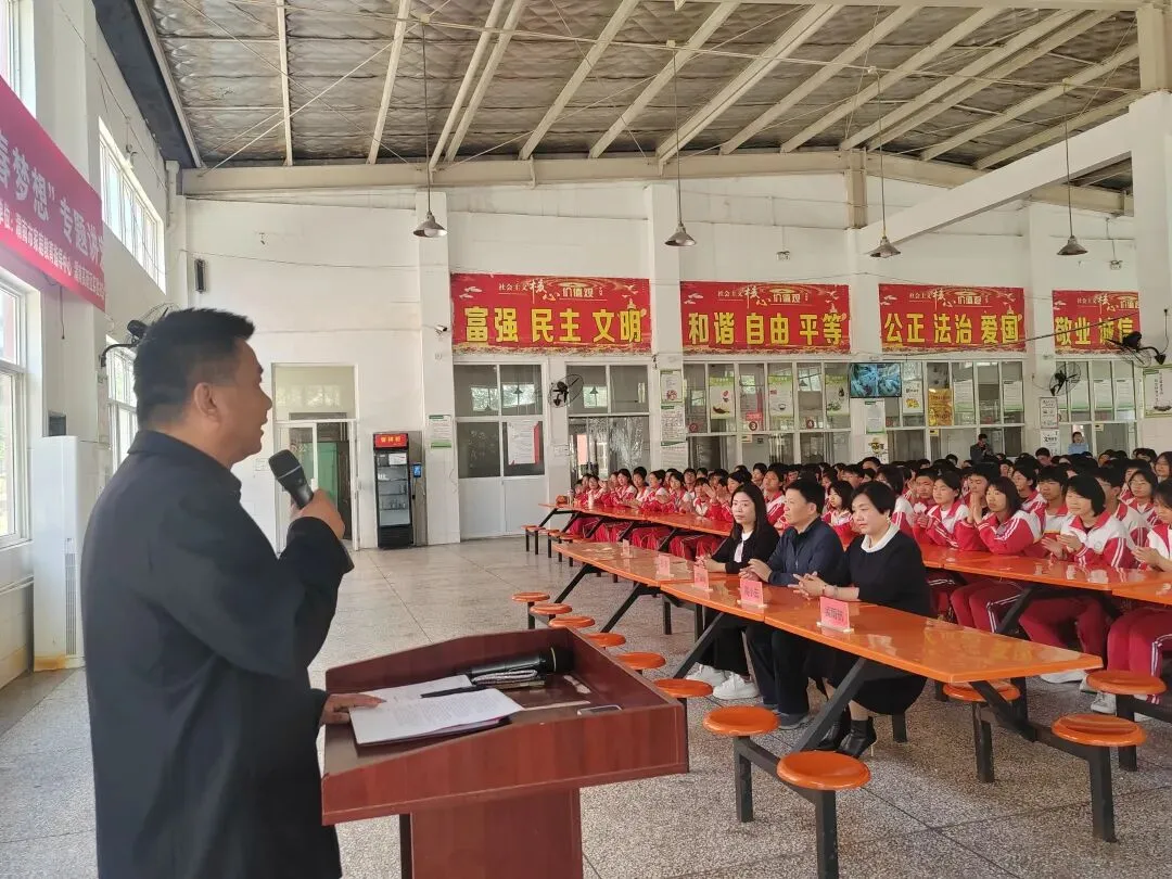 【实中·关工委】关爱中考学子 赋能青春梦想 ——渭南高新区关工委心理健康教育进校园活动圆满举行 第5张