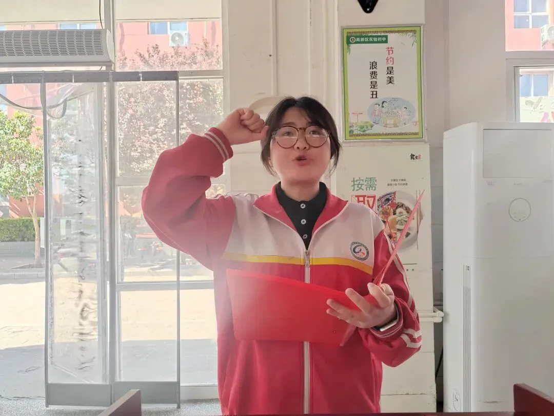 【实中·关工委】关爱中考学子 赋能青春梦想 ——渭南高新区关工委心理健康教育进校园活动圆满举行 第12张