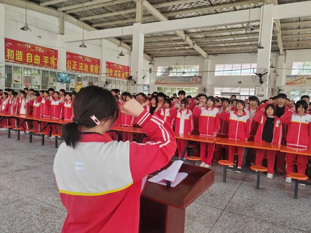 【实中·关工委】关爱中考学子 赋能青春梦想 ——渭南高新区关工委心理健康教育进校园活动圆满举行 第13张